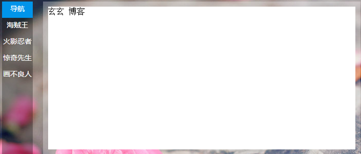 QQ图片20151018222129.png