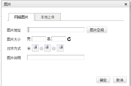 1446111489369732.png QQ截图20151029173142.png