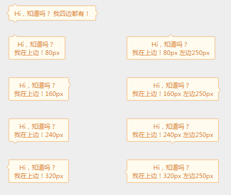 QQ截图20151105233158.png