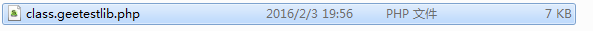 blob.png