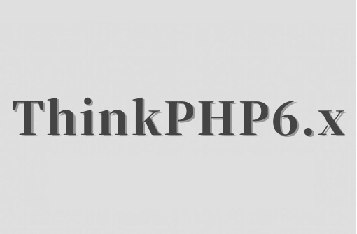 Thinkphp6默认隐藏应用名路径方法